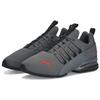 Puma Axelion Refresh Šedá Červená Pánské Tenisky Černá Cool-Dark-Grey 377911-02
