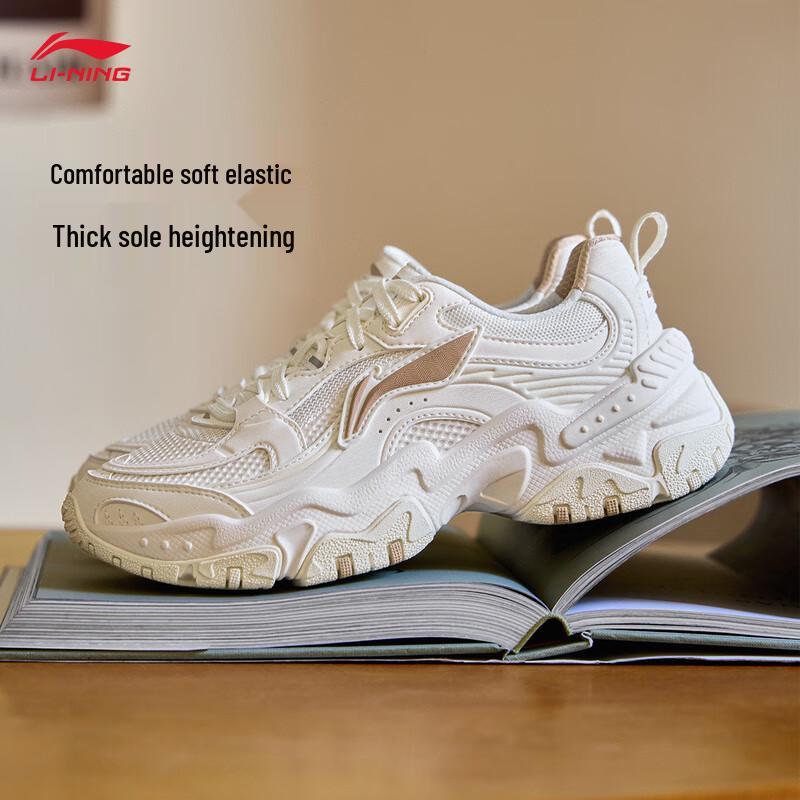 Женские повседневные ударопоглощающие светоотражающие кроссовки Li-Ning Hongtang 37.5 облачно-белый