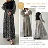 Maxi Dress with Contrast Long Floral Mixed Loose Round Perfect for and Winter [MlleeSSeeldyTRC] Women's Print, Sleeves, Print, Material, Fit,