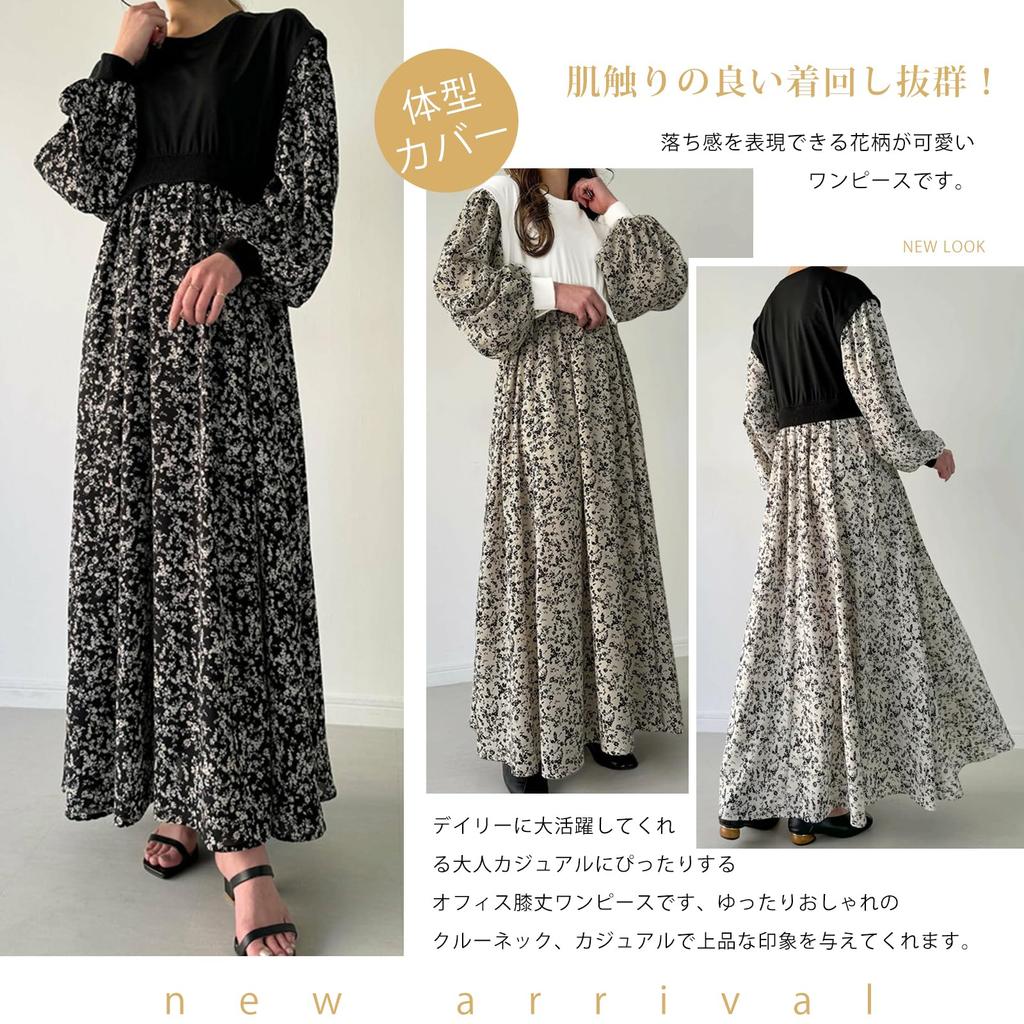 Maxi Dress with Contrast Long Floral Mixed Loose Round Perfect for and Winter [MlleeSSeeldyTRC] Women's Print, Sleeves, Print, Material, Fit,