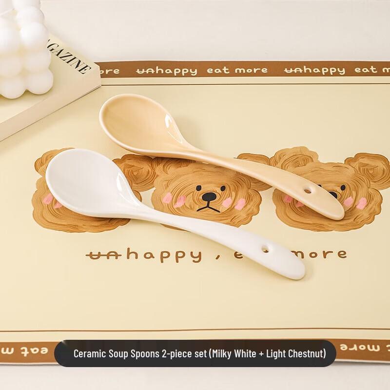 ZISIZ Cream Ceramic Long-Handle Soup Spoons, 2-Pack