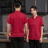 Tenue de Restaurant Respirante Chemise de Travail de Cuisine Manches Courtes Chef Hommes et Femmes Uniforme de Service Alimentaire Cuisine