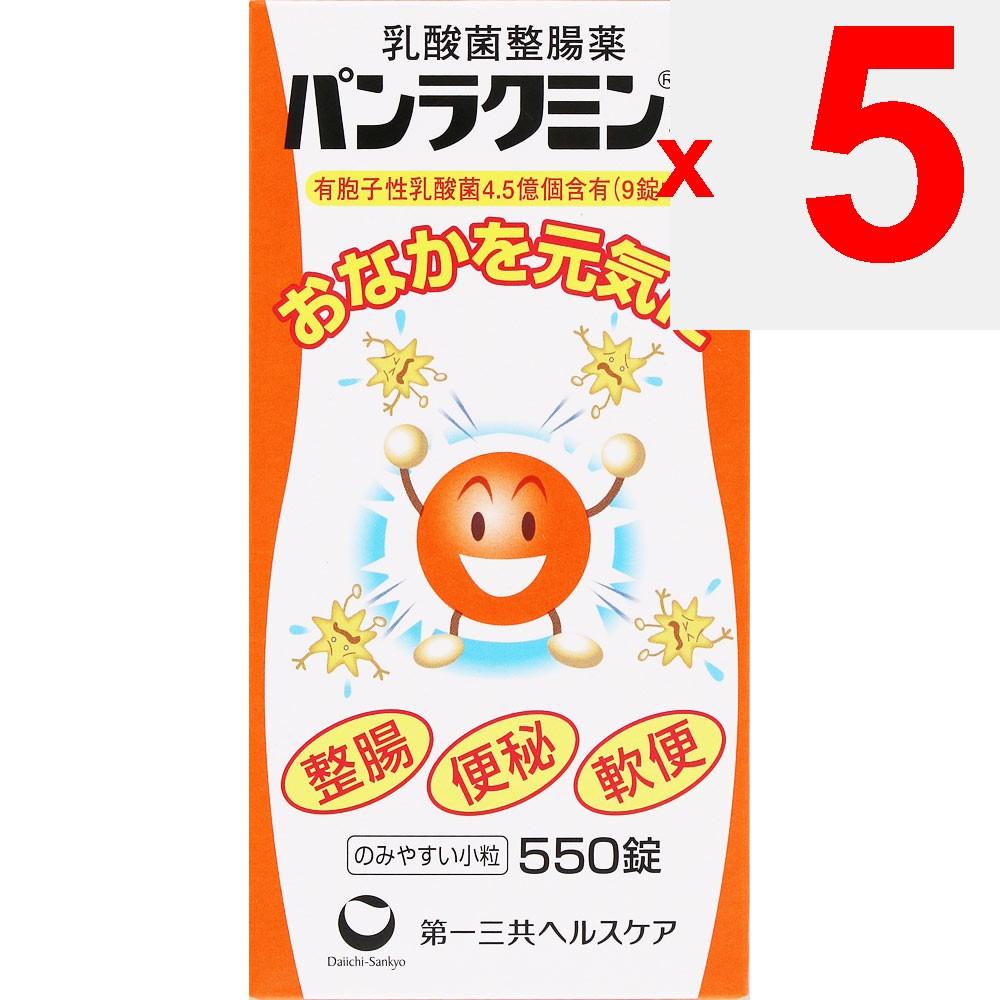 Daiichi Sankyo Pansakumin Tablets 550 tablets (Designated Quasi-Drug) Intestinal preparations Efficacy: -Regulates bowel movements (improves stool con