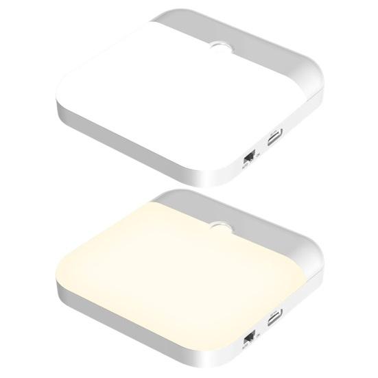 LED noční světlo se senzorem lidského těla, super jasné, bez blikání, dobíjecí, bezdrátové, do kabinetu napájené baterií