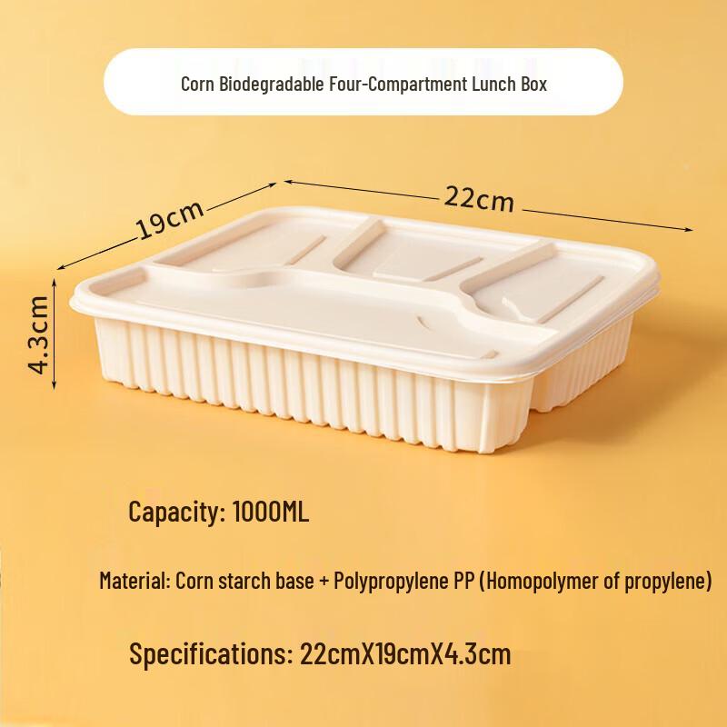 Fang Cao Di Biodegradable 4-Compartment Takeaway Containers