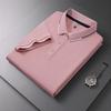 T-shirtler – Polo Gömlek