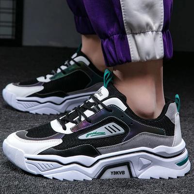 Scarpe da uomo – Sneakers