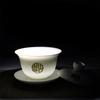 BORREY Bone China Gaiwan Weißes Porzellan Teekanne Reise Kung Fu Tee-Set Handbemalte Keramik Gaiwan Büro Teetasse Puer Kettlle