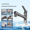 Four Seasons Muge Pull-out Basin Faucet