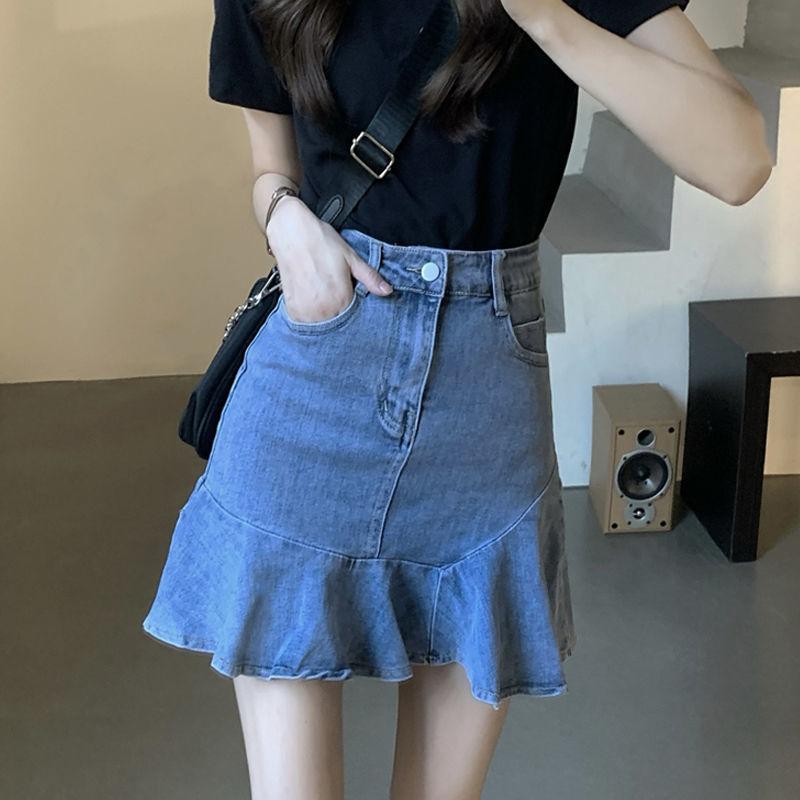 Denim Skirt Ladies Short Fishtail Retro High Waist Ruffled Hip A-line Skirt