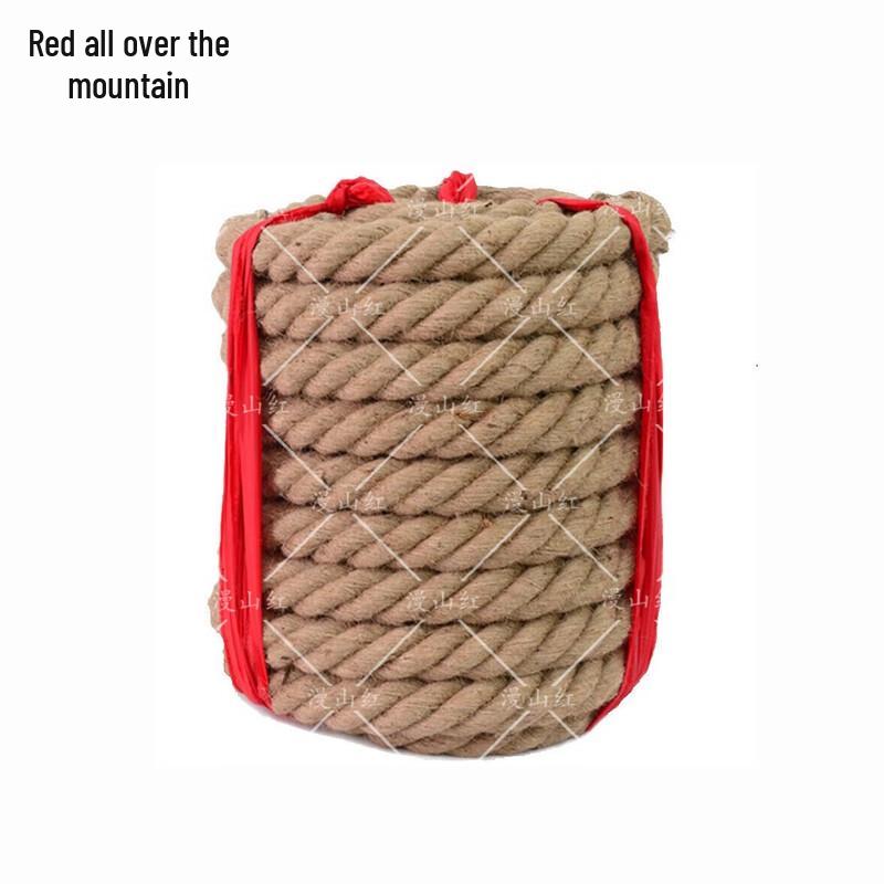 Manshanhong Multi-purpose Climbing Rope