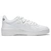 Li Ning Wave LITE Slip Resistant Low Top Skateboard Shoes Men's White Gray AGCT115-1