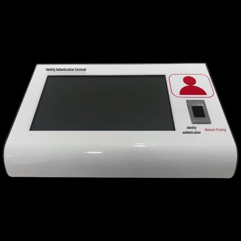 

Amprui 7-inch LCD Fingerprint Identity Terminal CN plug (adapter included)