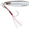 Major Craft Makijig Slow Live Color #86 30g #86 Live Kibinago (Keimura)