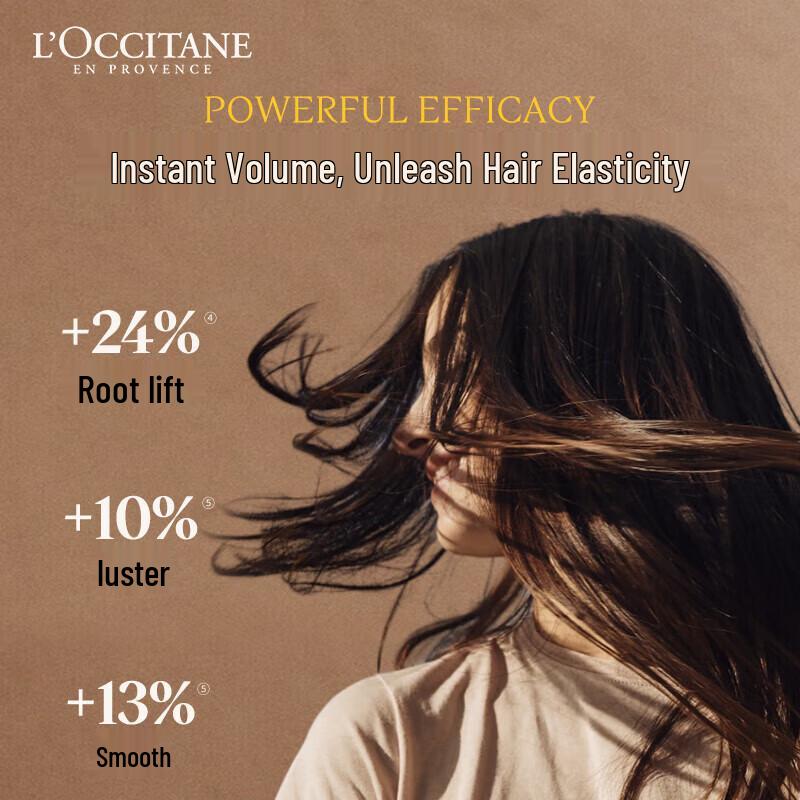 L'Occitane 5-in-1 Herbal Strength & Volume Shampoo