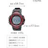 Crepha TELVA Digital Multifunction Sports Watch 5 ATM Water Resistant Large Screen Red Men's Rubber Strap