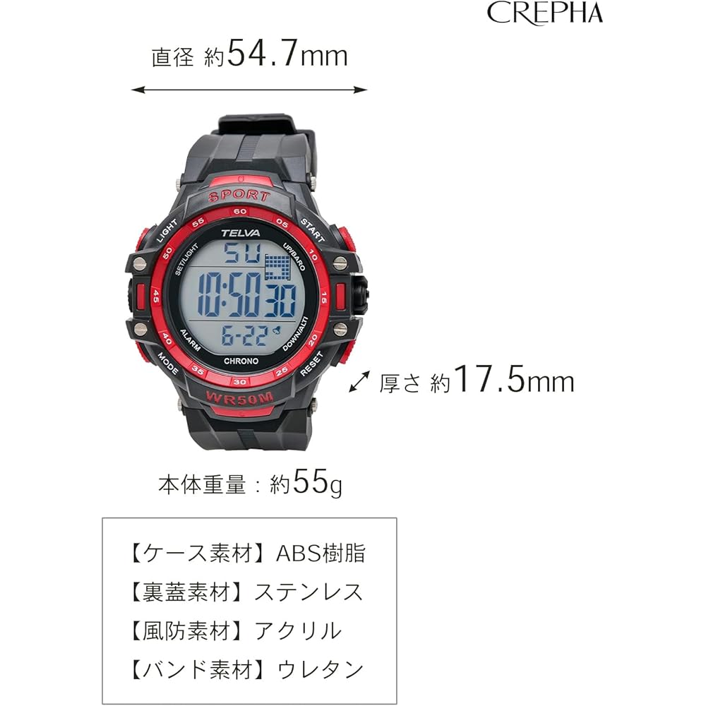 Crepha TELVA Digital Multifunction Sports Watch 5 ATM Water Resistant Large Screen Red Men's Rubber Strap