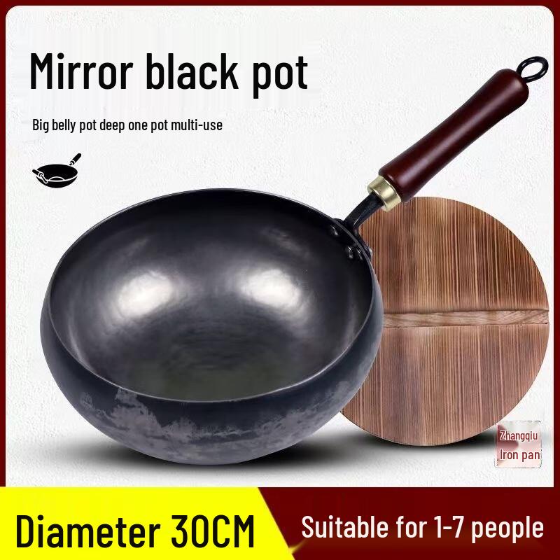 Traditional Handcrafted Iron Wok with Lid