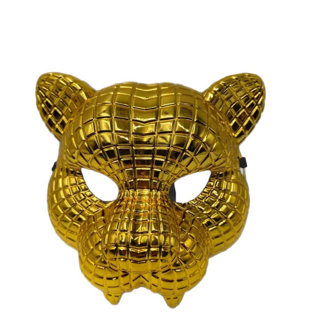 Golden Tiger Leopard Animal Mask for Halloween Party & Dance Performance