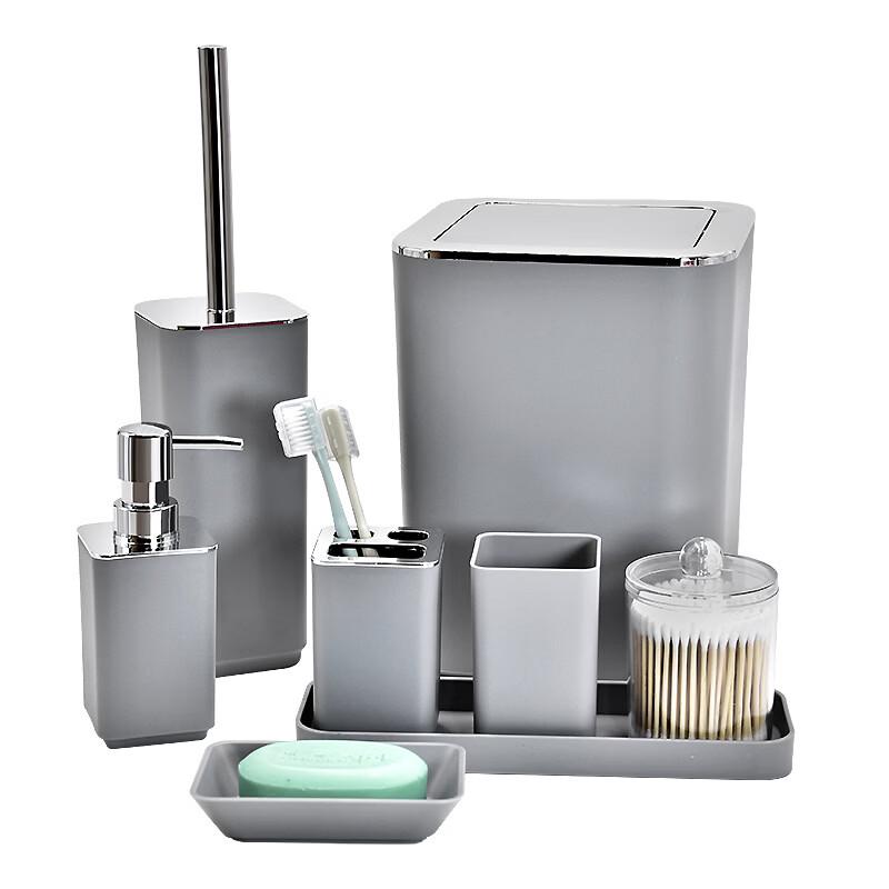 CMAOS 8-teiliges Badezimmer-Accessoire-Set