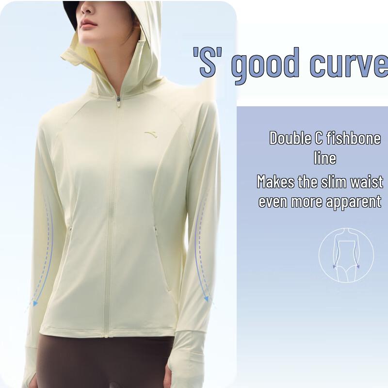 Anta JueJueZi Women's Sun Protection Hoodie