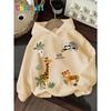 Boys Giraffe Sloth Lion Print Hooded Pullover Spring and Autumn Sweatshirt