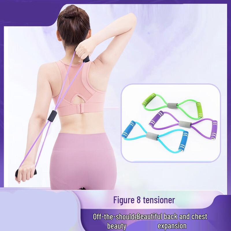 

Figure-8 Resistance Band