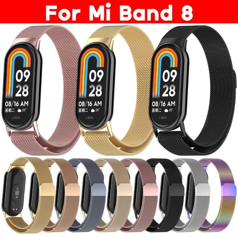 Suitable for Mi-Band 8 Smartwatch Adjustable-Band Strap Stainless Steel Wristband Bracelet Wear-resistance Milanese-Loop