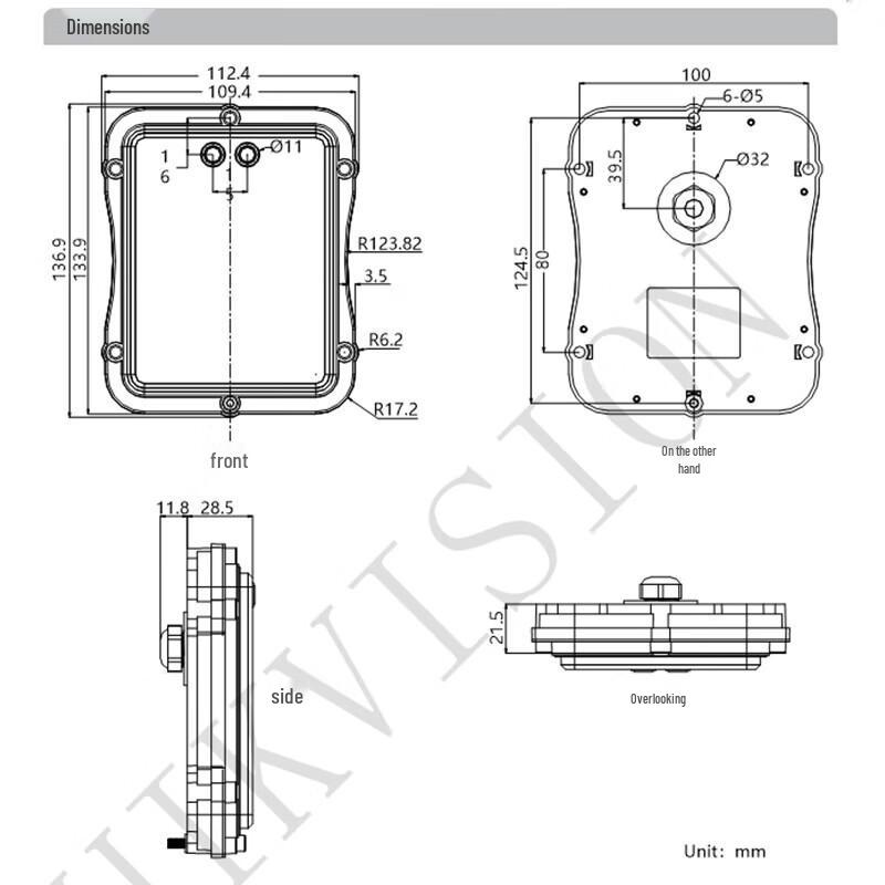 Hikvision Parking Barrier Anti-Smash Radar CN Plug (adapter Included)