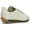 Y-3 Country Y-3 'Cream Night Cargo' JH8917
