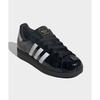 adidas Superstar 2 Core Black Cloud White Damen Sneaker Gold-Metallic JS4009