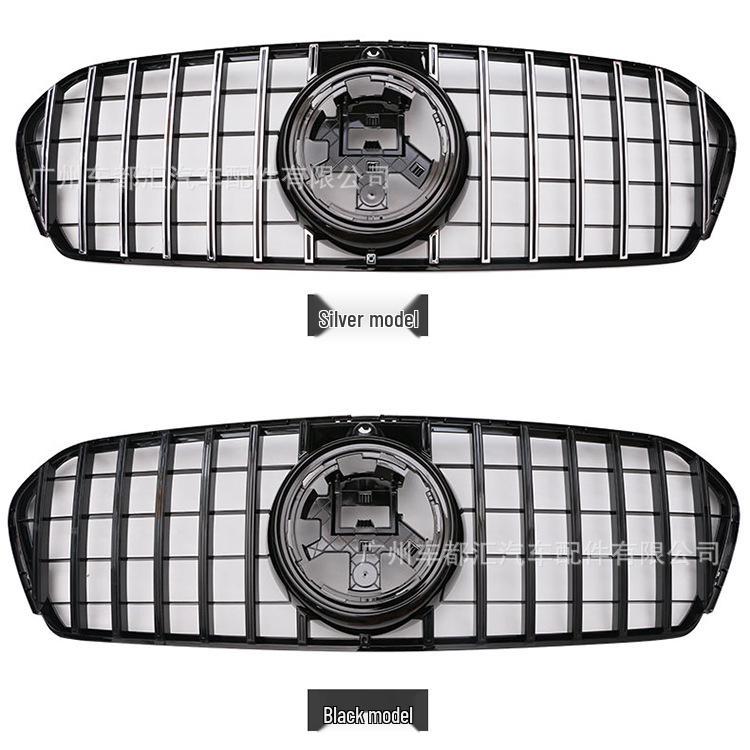 Compatible Vertical Bar Grille for 2020 GLE300, 450, 350, 400, GLE53 AMG, GT 
