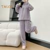 2-teiliges Winter-Pyjama-Set für Unisex, Stehkragen, einfarbig, Reißverschluss, verdicktes Korallenvlies, Homewear, Mantel, Hosen-Set, lockere Loungewear, Nachtwäsche