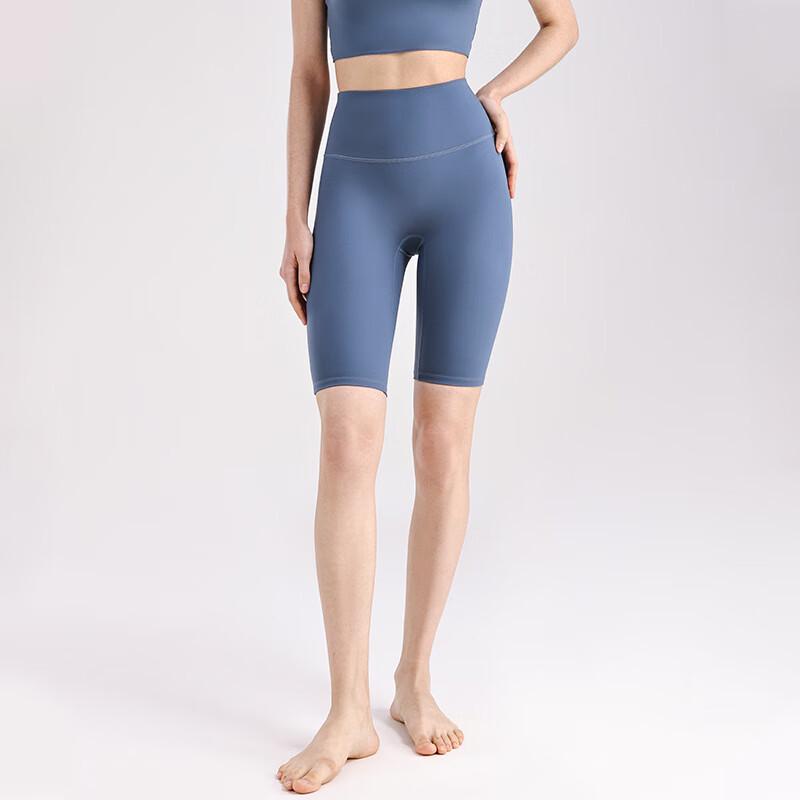 High-Waist Cycling Yoga Shorts