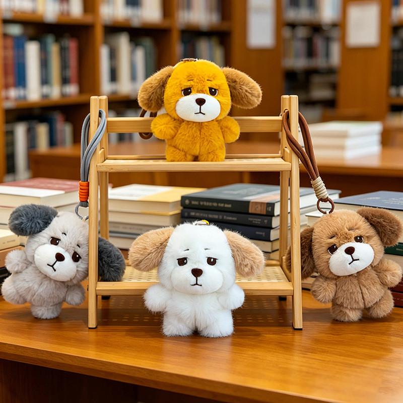 Plush Cartoon Apology Dog Keychain For Gift And Backpack Decor