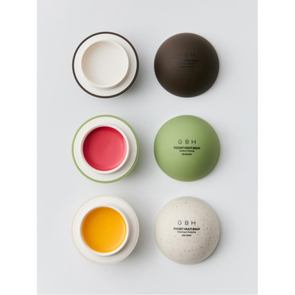 Gbh Cosmetics Lip   Multi Balm  Choose 1 Of 3 Types EGG TARTE