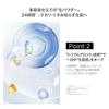 Award-winning Setting Powder - Translucent Blue Ring (Blue 3g)