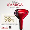 Aderans Hair Dryer Hair Repro KAMIGA Sonic Italian Red Hair Care Scalp Care Large Air Volume Compact Automatic Temperature Adjustment Quick Drying