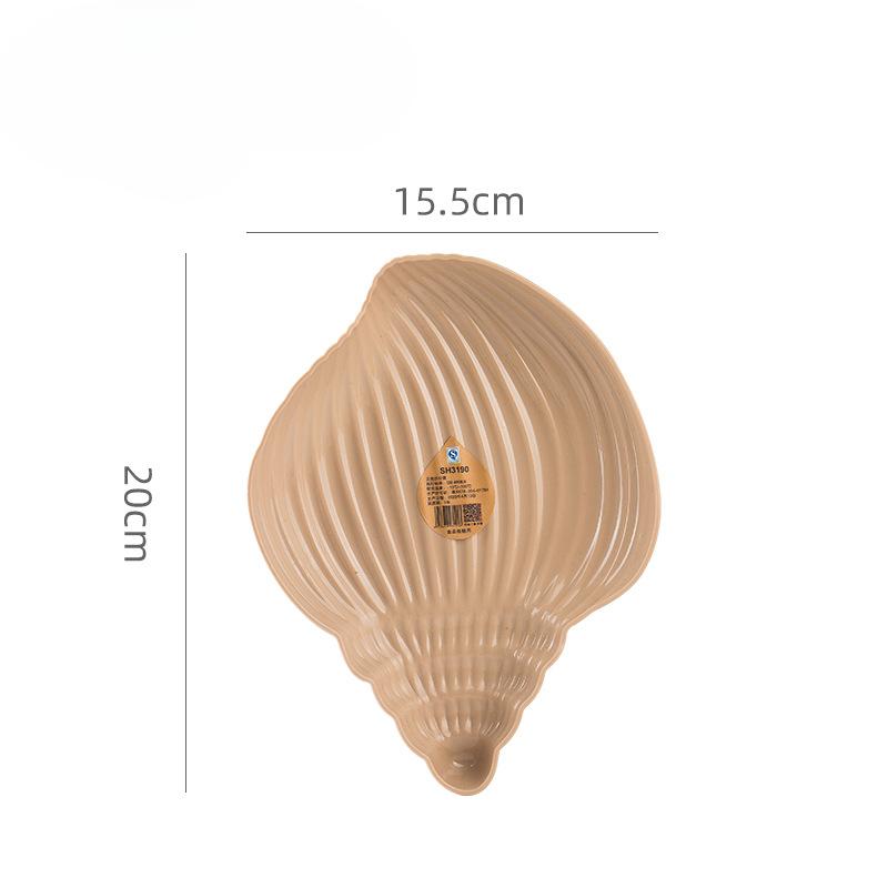 

Тарелка для закусок в морском стиле «Ракушка и раковина», тарелка для соуса для картофеля фри и крылышек гриль, домашняя тарелка для закусок, маленькая тарелка, тарелка для орехов Conch -1pc кофейный