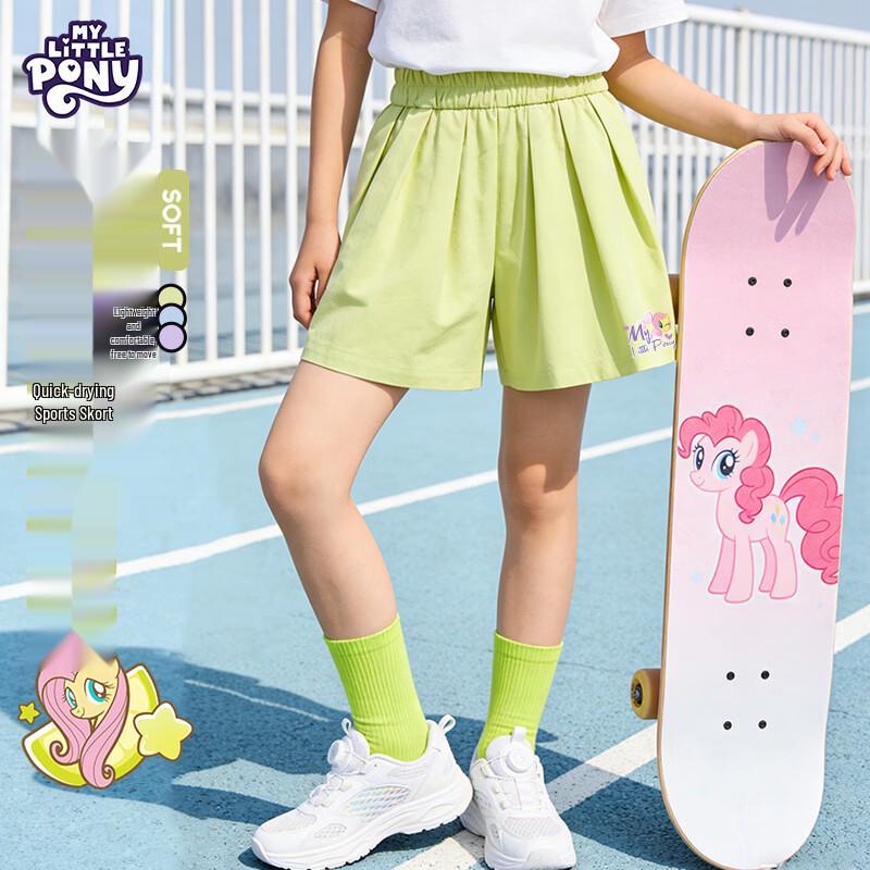 Летняя спортивная юбка-шорты My Little Pony для девочек, быстросохнущая 130