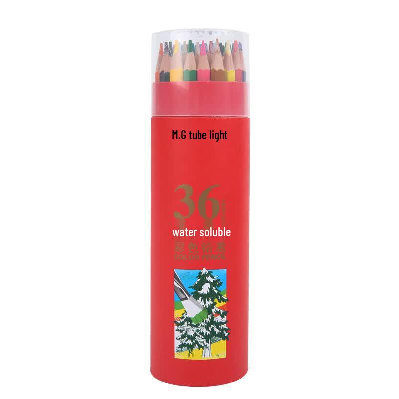 M&G 36-Color Watercolor Pencils Set