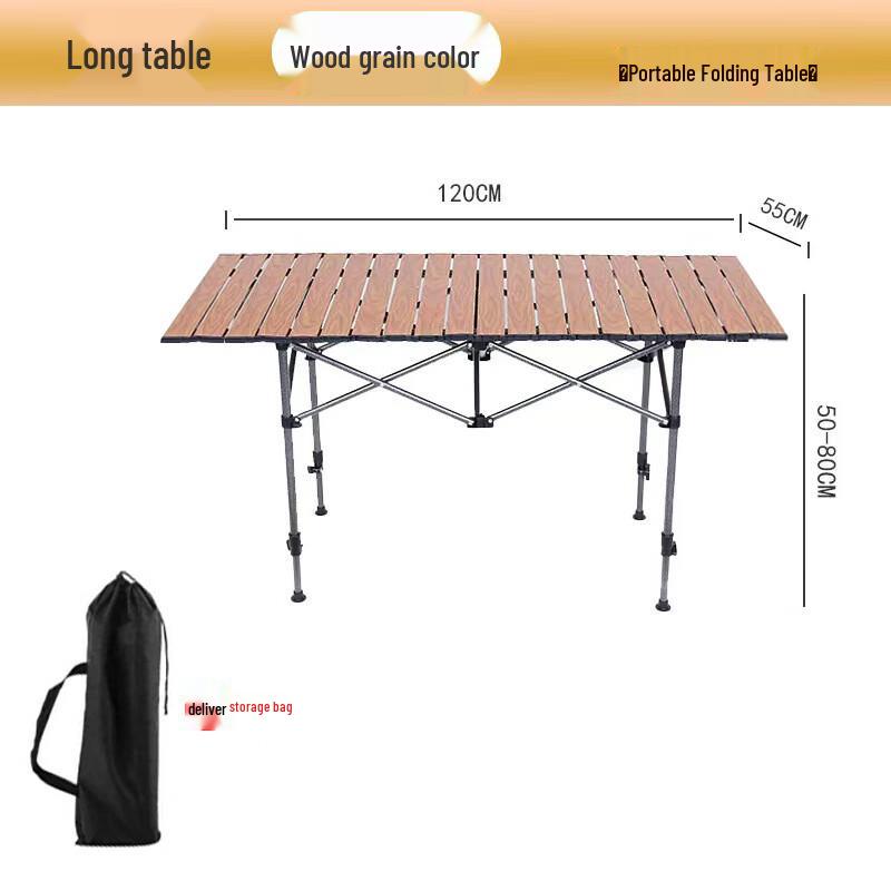 Donzhu Outdoor Adjustable Height Wood Grain Roll-up Folding Table
