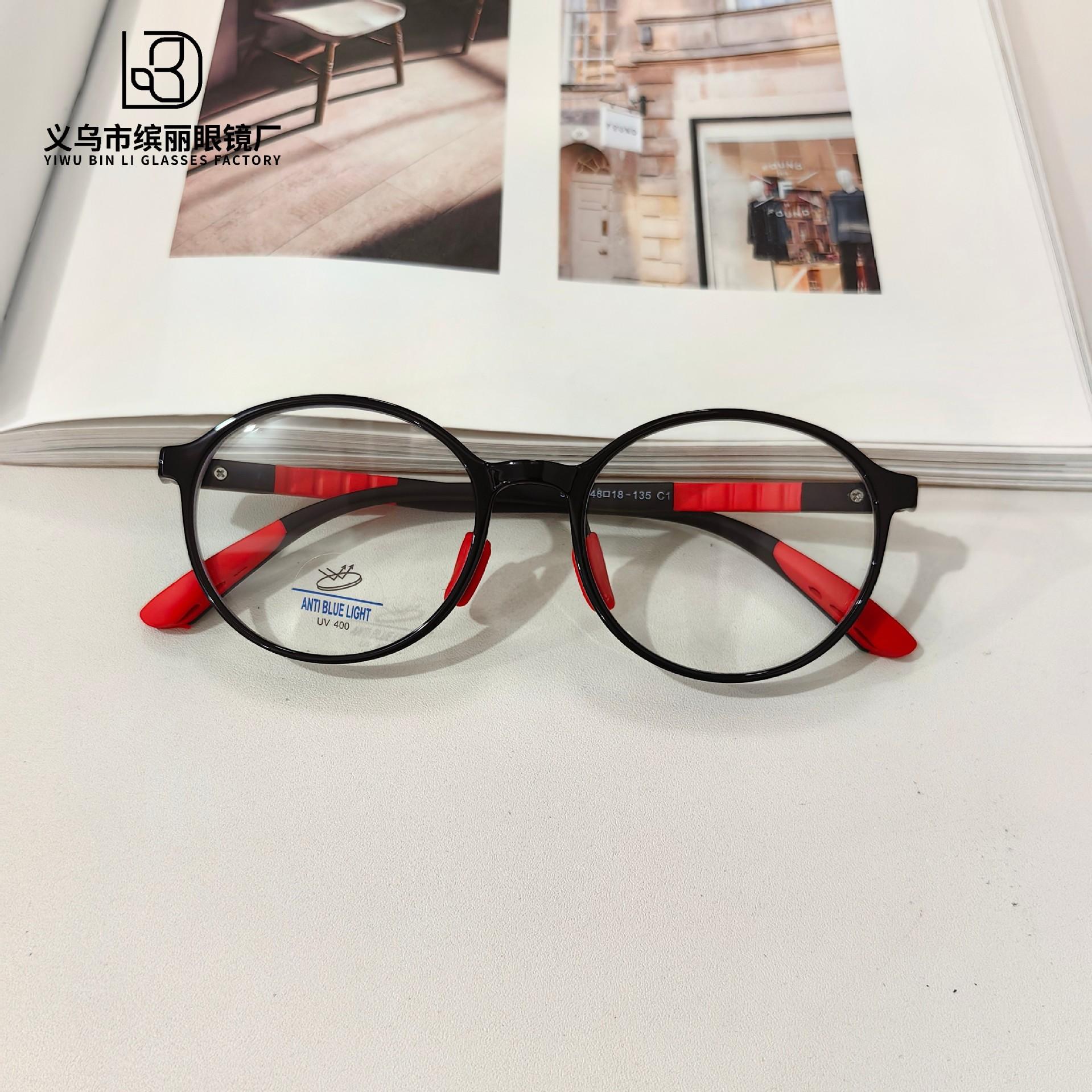 

Студенческое детское оптическое зеркало с защитой от синего света Tr90 силиконовый носовой упор очки для чтения компьютерные очки плоское зеркало White Tablets