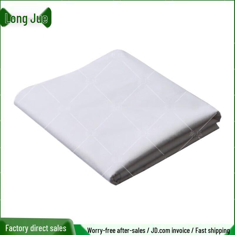 Longjue Multipurpose Unbleached Fabric