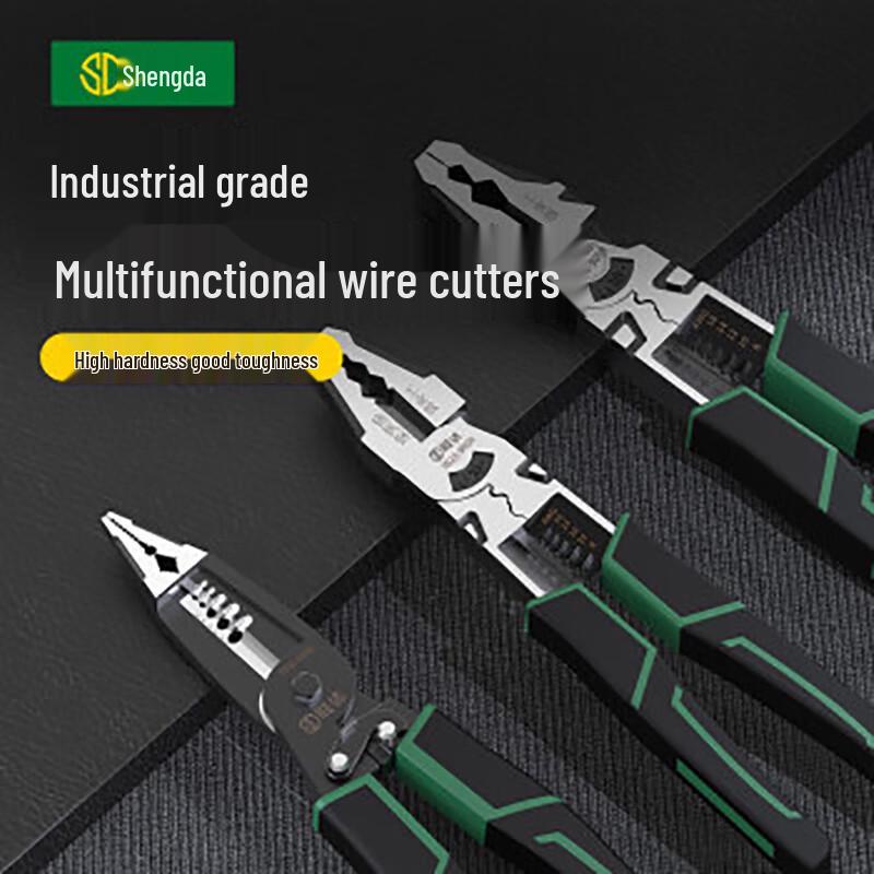 Shengtda 9-inch Multifunctional Electrician s Pliers