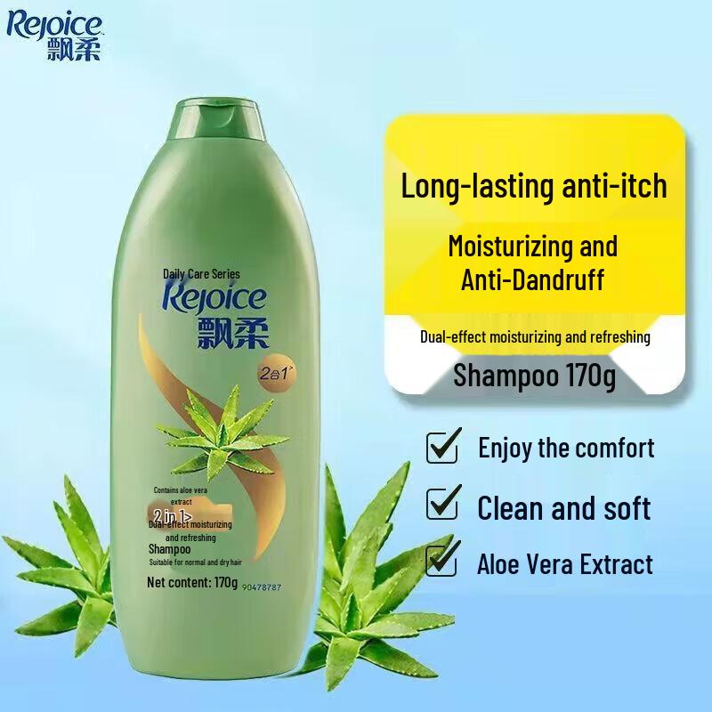 Rejoice Shampoo 6-Bottle Assorted Pack (170g Each)