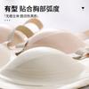 Camellia fragrance seamless underwear women's small breasts gather soft support lift large breasts show small anti-sagging bra cover