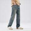 High Street Jeans Men's Spring and Summer Trousers Loose Straight Pants
