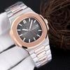 Baida Men's Stainless Steel Luminous Nautilus Watch