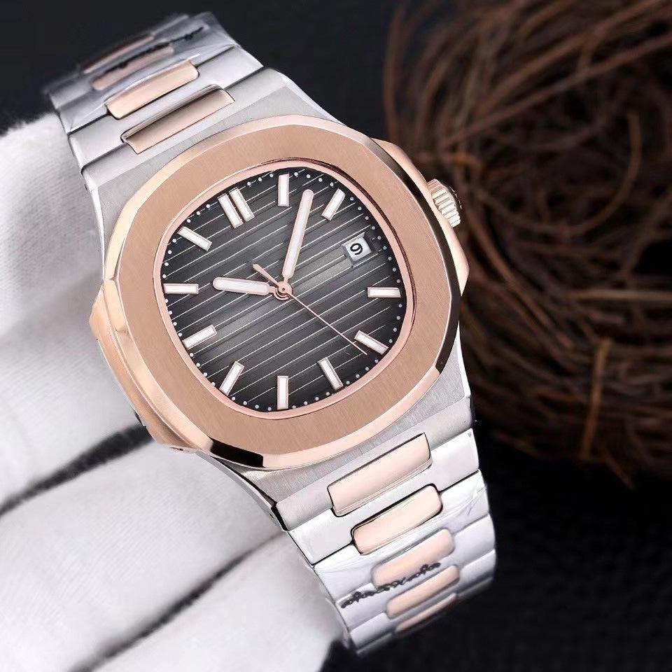 Baida Men's Stainless Steel Luminous Nautilus Watch